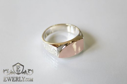 Men's ring of sterling silver to buy 1008SR